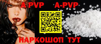 амфетамин Нягань