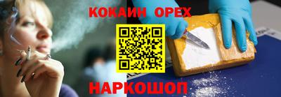 амфетамин Нягань