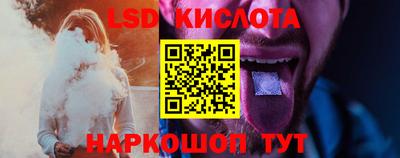 амфетамин Нягань