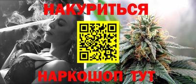 амфетамин Нягань