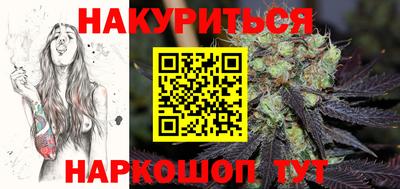 2c-b Обь