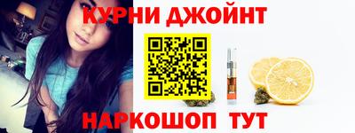 2c-b Обь