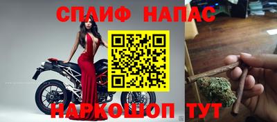 метадон Новокубанск