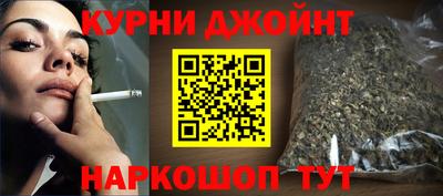 метадон Новокубанск