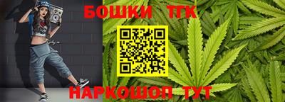 амфетамин Нягань