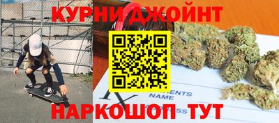 а пвп мука Новозыбков