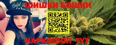 метадон Новокубанск