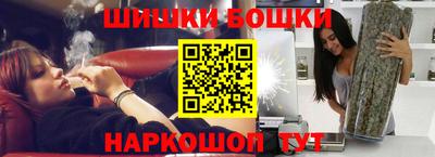 мяу мяу мука Новодвинск