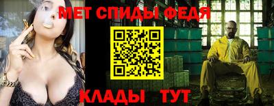 2c-b Обь