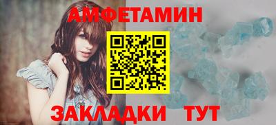 2c-b Обь