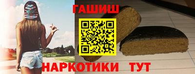 мяу мяу мука Новодвинск