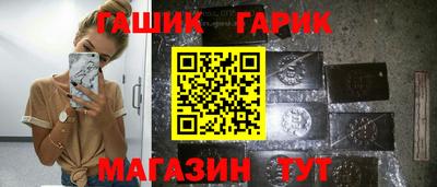 2c-b Обь