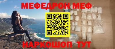 амфетамин Нягань